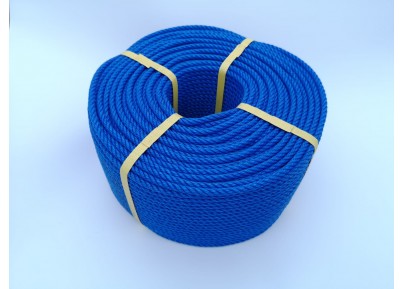 Nylon Rope (Blue)